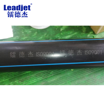 리드제트기 HDPE PVC PE는 섬유 레이저 마킹 머신 산업적 30W 온라인 섬유 레이저 코더를 배관합니다